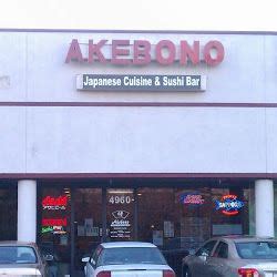 akebono sacramento|sushi freeport.